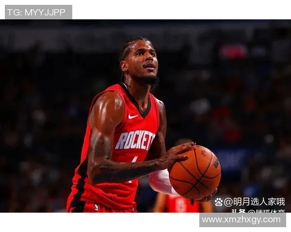 76人火箭精彩对决回顾全场比赛录像分析与亮点集锦 76人火箭精彩对决回顾全场比赛录像分析与亮点集锦