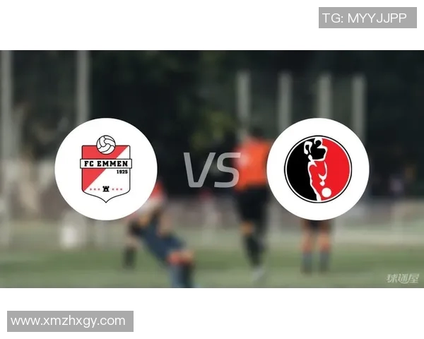 海牙与埃门对决前瞻分析及比分预测探讨 海牙与埃门对决前瞻分析及比分预测探讨