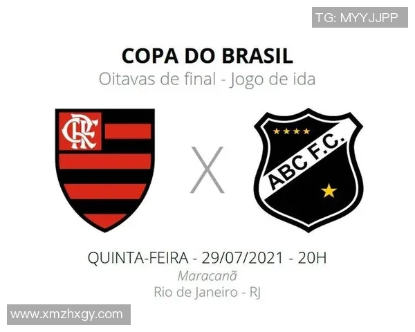 河床与弗拉门戈比赛前瞻分析及胜负预测详解